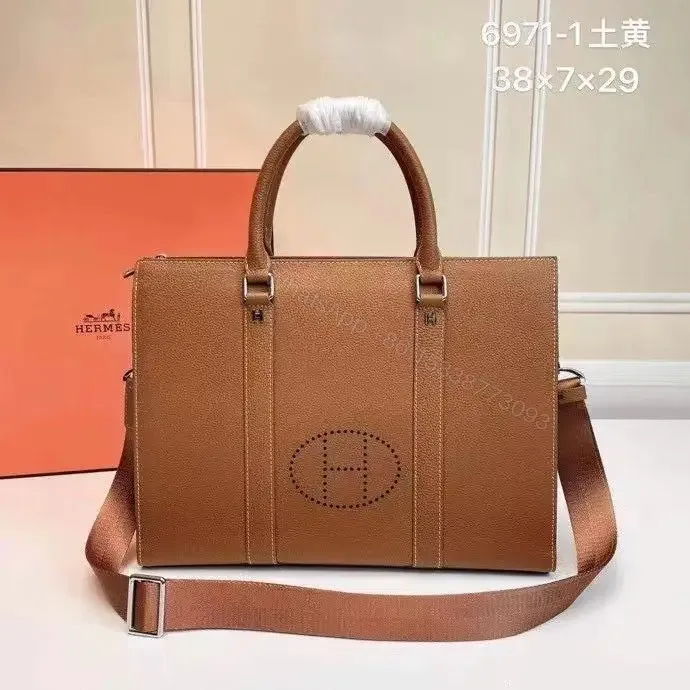 View 1 of HERMES