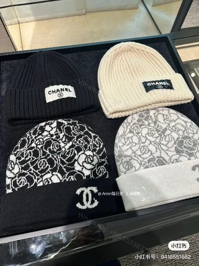 View 1 of Textured Jacquard Beanie Set – Luxe Logo Knit Warmth