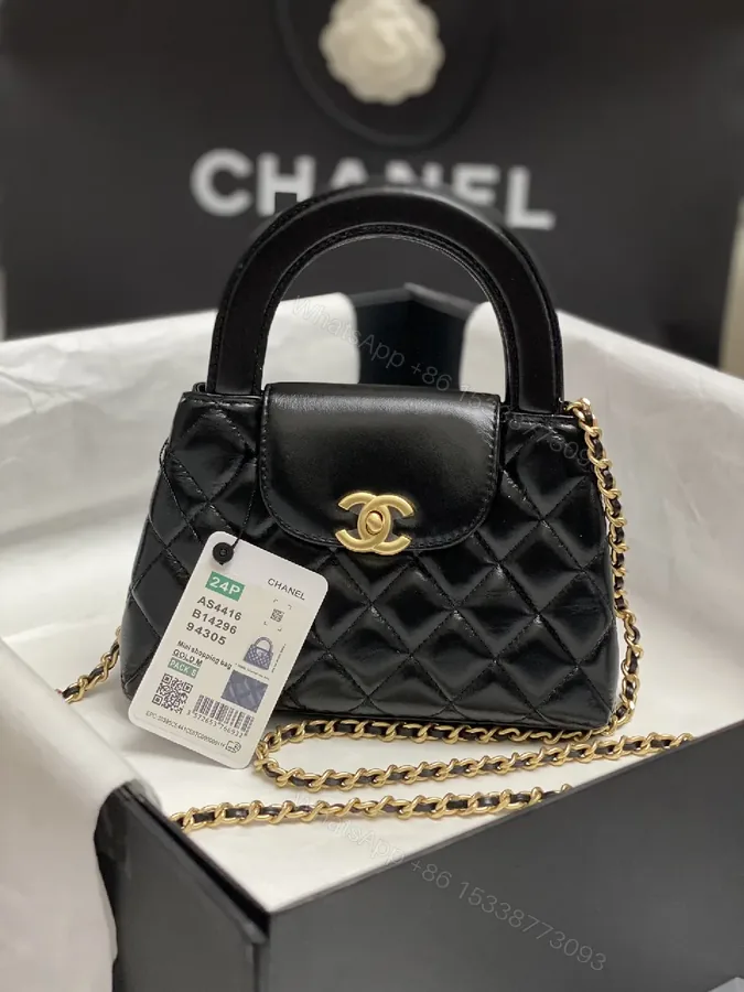 View 1 of Quilted Black Mini Bag: Lux City-Ready Chic Clutch