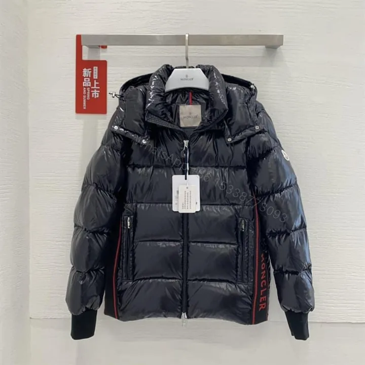View 1 of MONCLER JACKET – MJ017