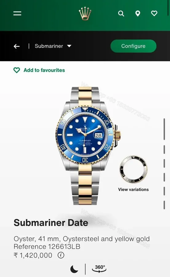 View 1 of Rolex Submariner