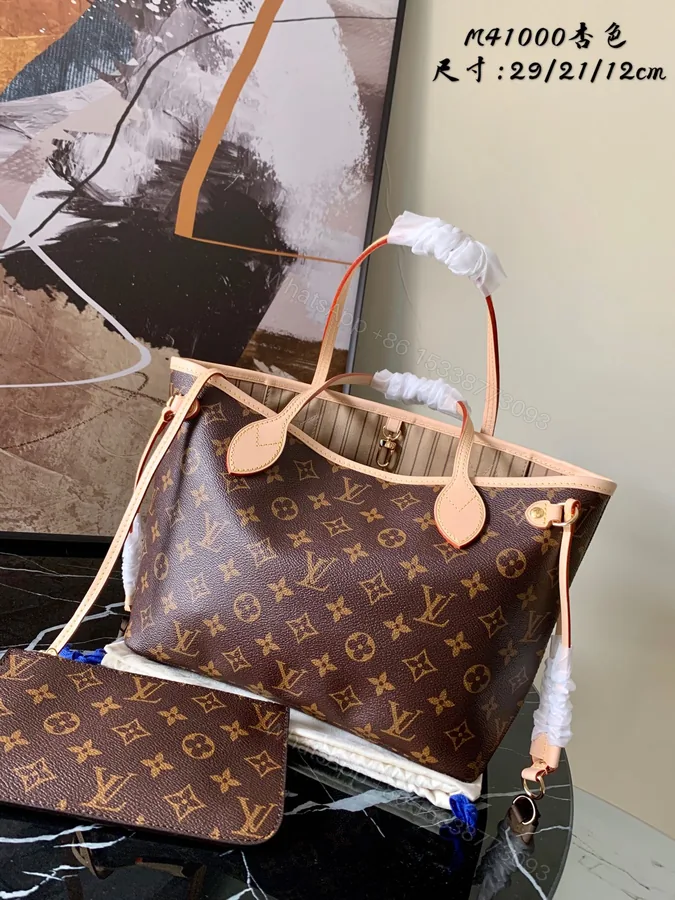 View 1 of NEVERFULL PM