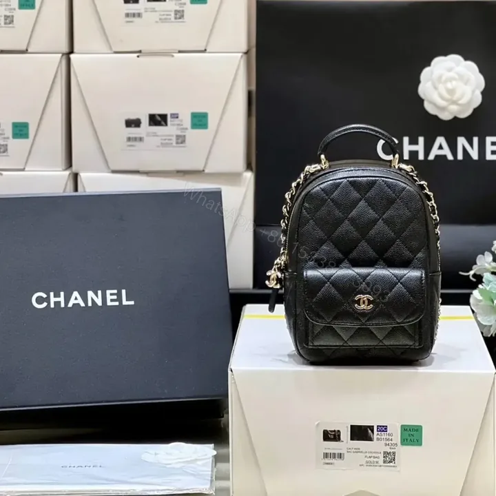 View 1 of Chanel Backpack