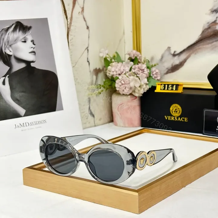 View 1 of Versace C09B26-7 Sunglasses – Black – One Size