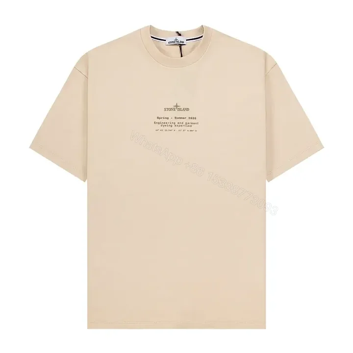 View 1 of Beige Stone-Tex Minimalist Tee: Subtle Luxury Top