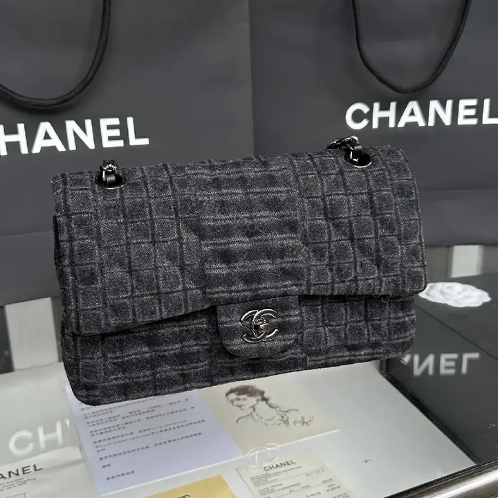 View 1 of Quilted Crossbody Bag: Chic, Structured, Everyday Luxury