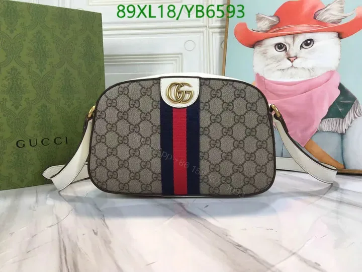 View 1 of Ophidia Gucci Knockoff Beige Shoulder Bag OGS7841