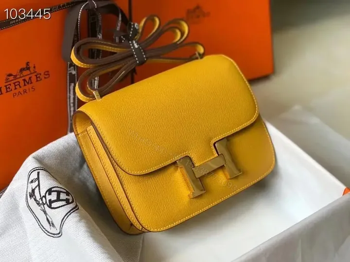 View 1 of HERMES
