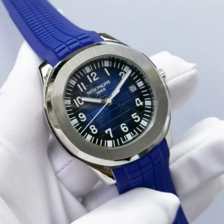 View 1 of Patek Aquanaut Blue Textured Dial