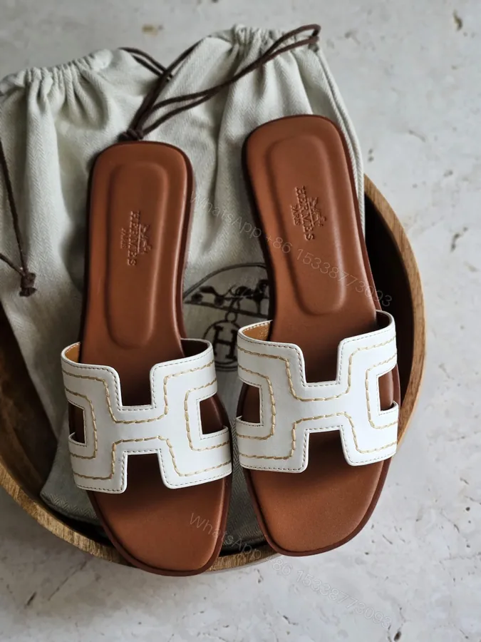 View 1 of HERMES