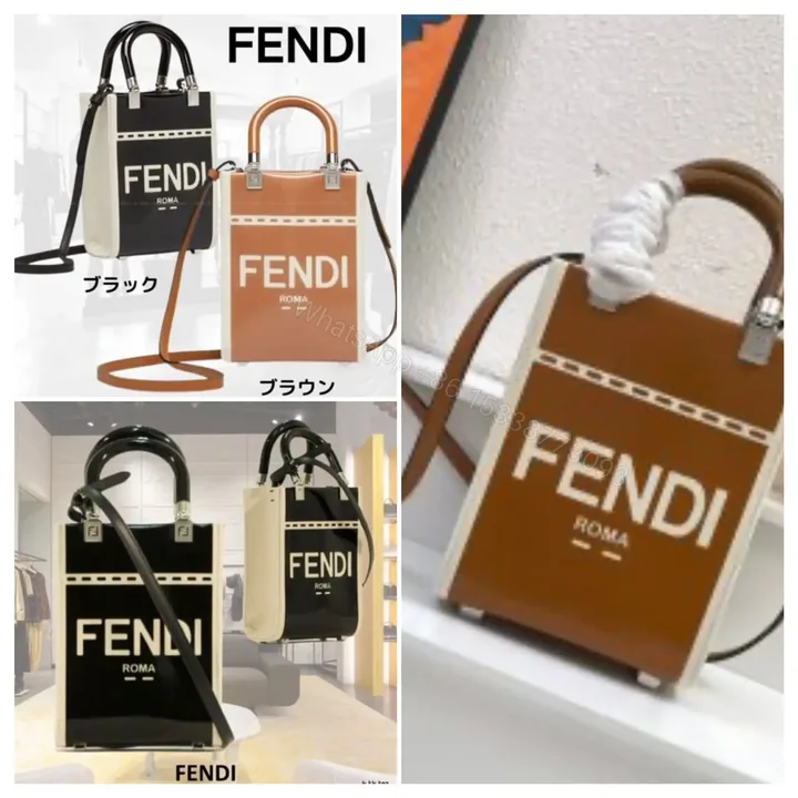 View 1 of FENDI