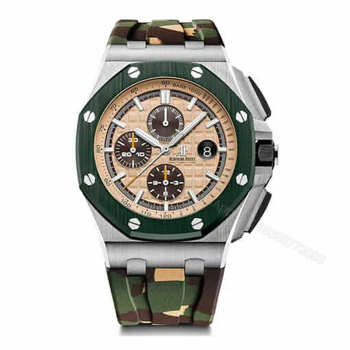 View 1 of AP Super Clone Beige Dial
