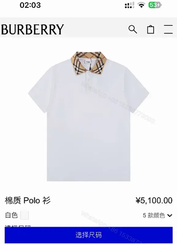 View 1 of White Piqué Polo with Signature Check Collar - Contemporary Luxury