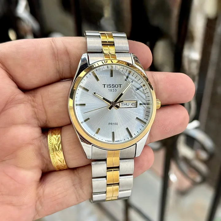 View 1 of Tissot PR100 Gold Day & Date