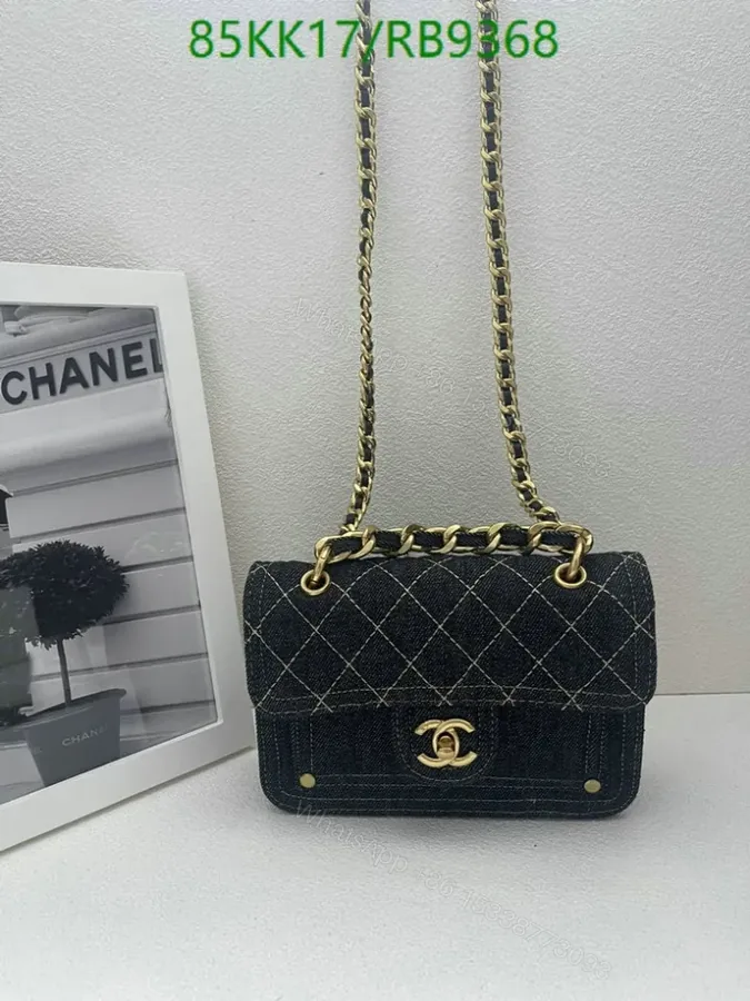 View 1 of Chanel Quilted Denim Black Flap Bag RB93681
