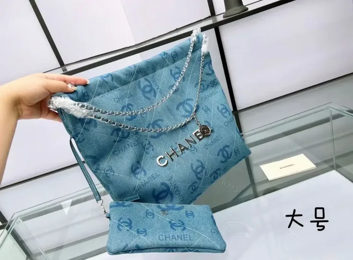 View 1 of CHANEL
