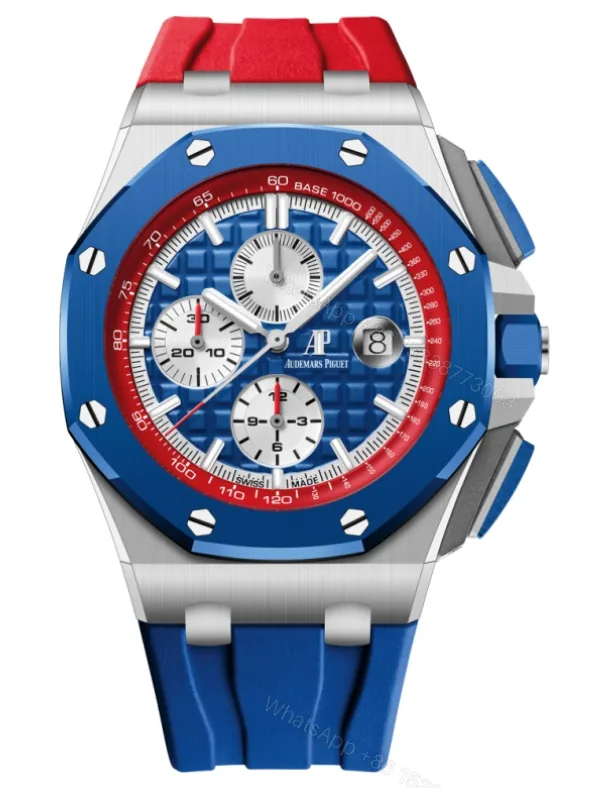 View 1 of Audemars Piguet Royal Oak Super Clone Watches in Singapore