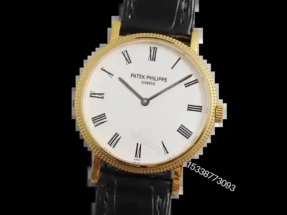 View 1 of Patek Philippe Calatrava 5120G White Dial Gold Case with Black Leather Strap Roman Numerals and Ultra Thin Design