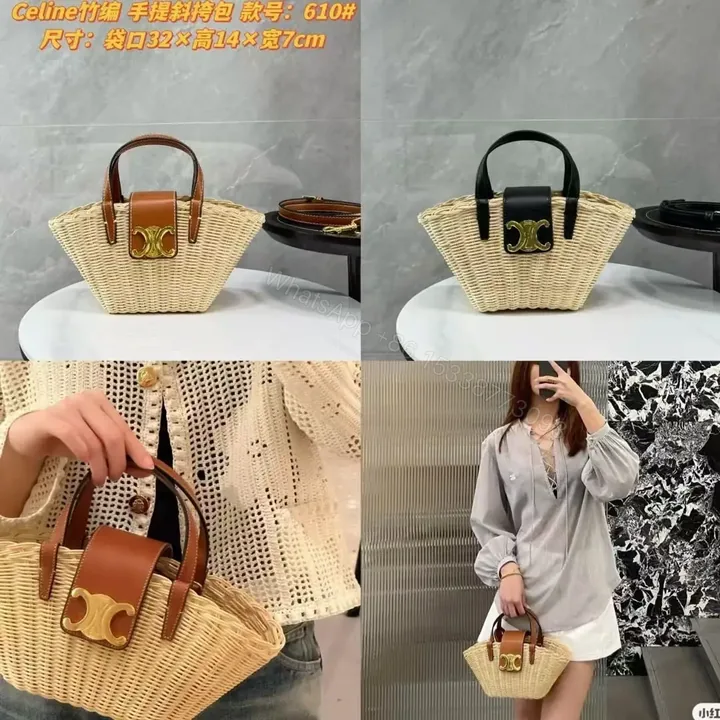 View 1 of CELINE Vintage Bamboo Beach Backpack for Women