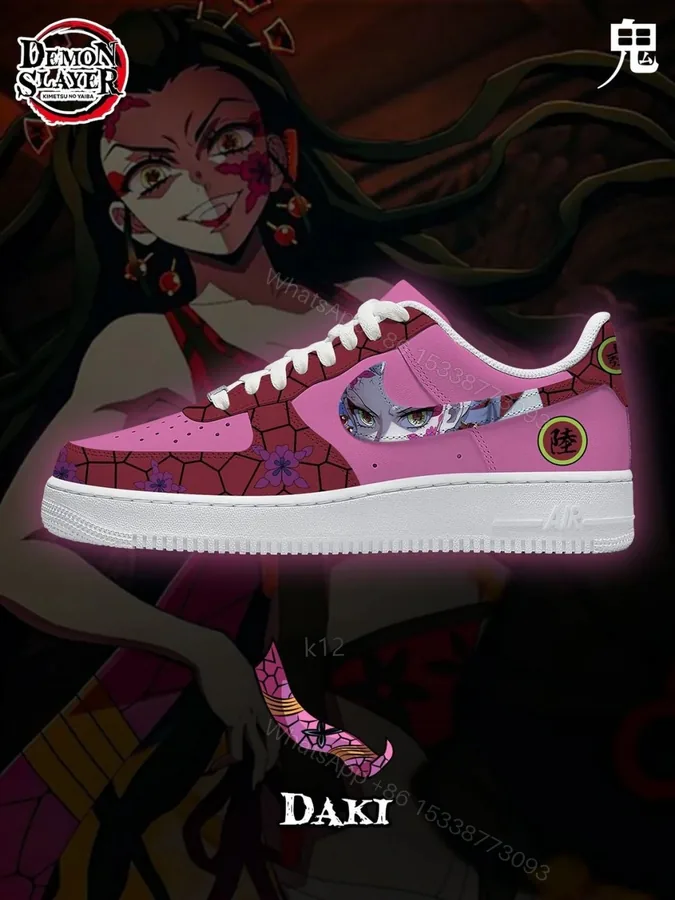 View 1 of Daki Custom Air Force 1