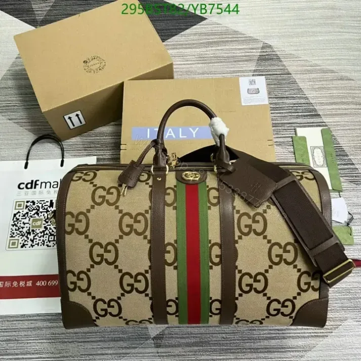 View 1 of Gucci GG Jumbo Beige Large Travel Bag Replica YB7 in Camel Canvas