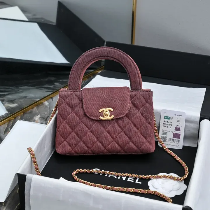 View 1 of Chanel-Inspired Velvet Rosewood Quilted Mini Bag