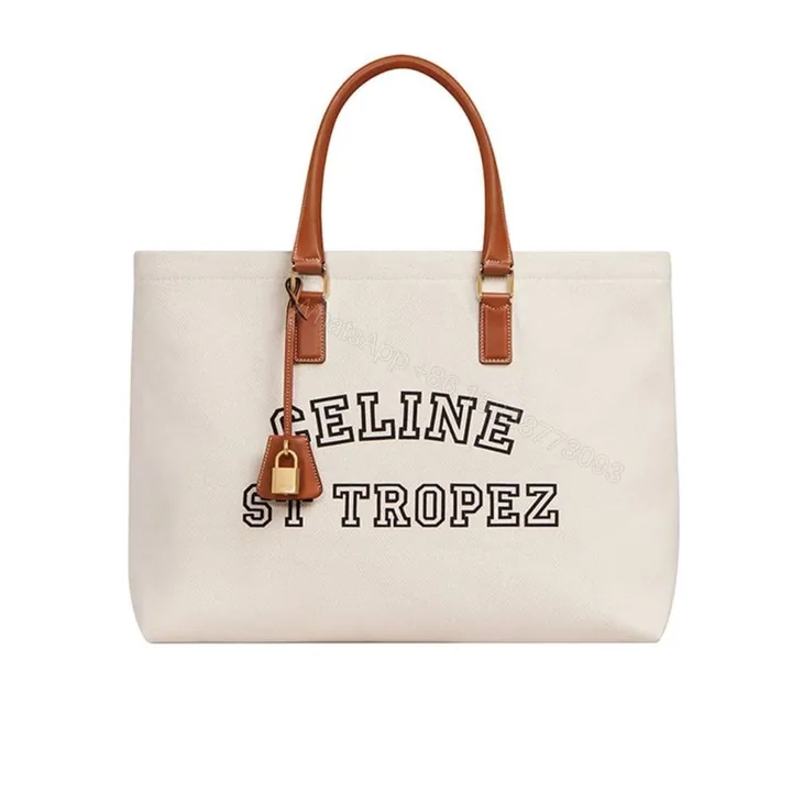 View 1 of CELINE CABAS HORIZONTAL ST TROPEZ BEIGE 33CM