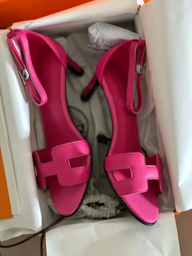 View 1 of HERMES