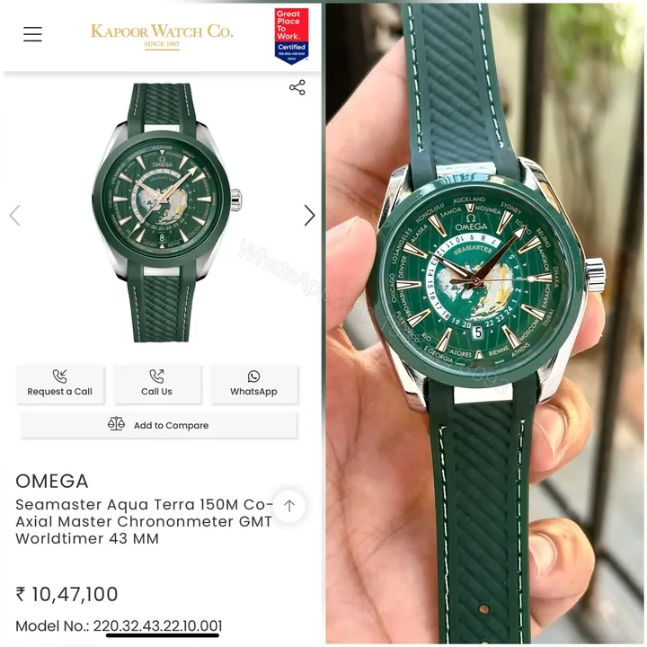 View 1 of Omega For Men 7AA Premium Collection Model – Seamaster Aqua Terra