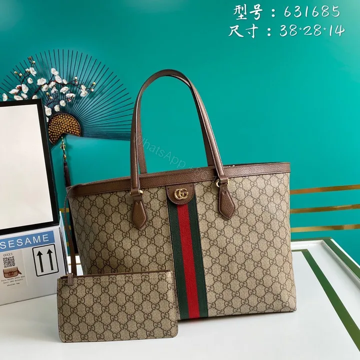 View 1 of Gucci GG Ophidia Tote With Detachable Pouch First Copy | AAA+ Replica