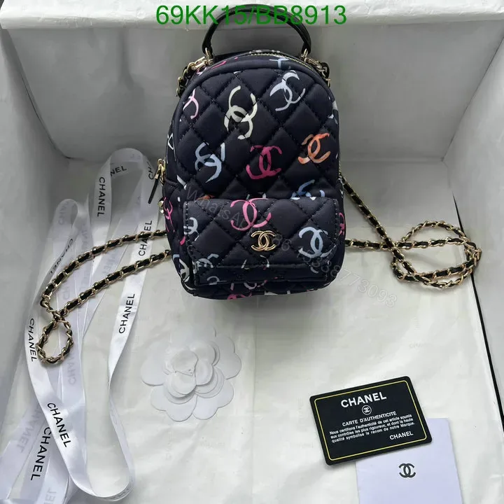 View 1 of Chanel Canvas Mini Backpack in Black & Multicolor BB1987