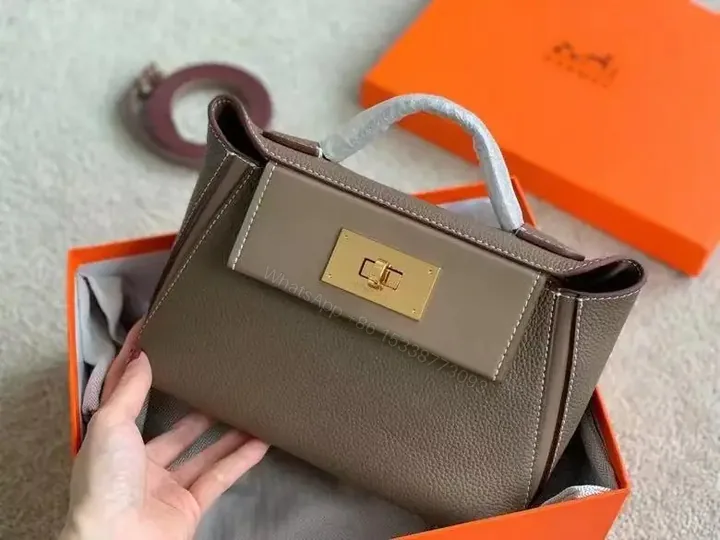 View 1 of HERMES