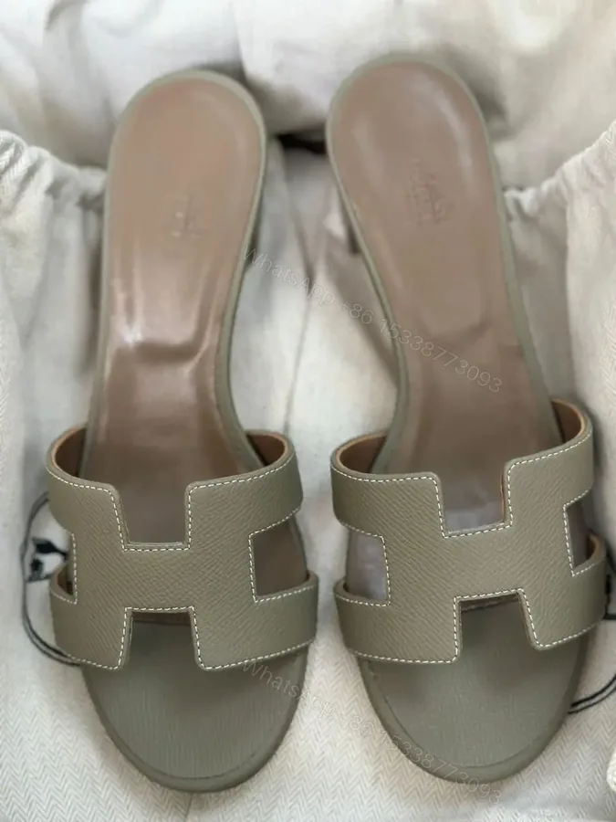 View 1 of HERMES