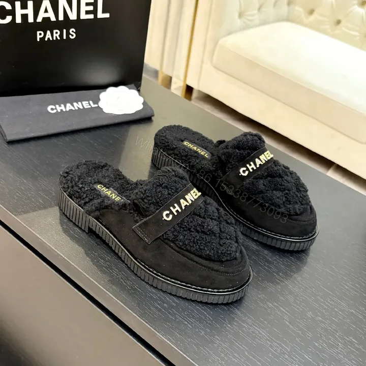 View 1 of Lux Plush Slide Moccasins - Premium Chanel-Inspired Twist