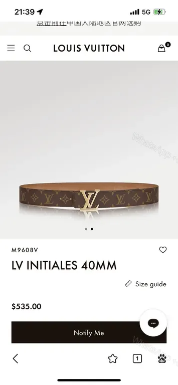 View 1 of Iconic LV Monogram 40mm Belt: Everyday Luxury Power