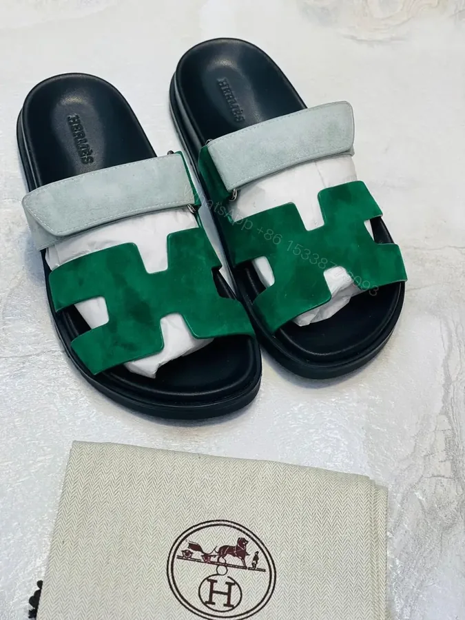 View 1 of HERMES