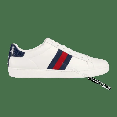 View 1 of GUCCI ACE NAVY BLUE SNEAKER – GC21