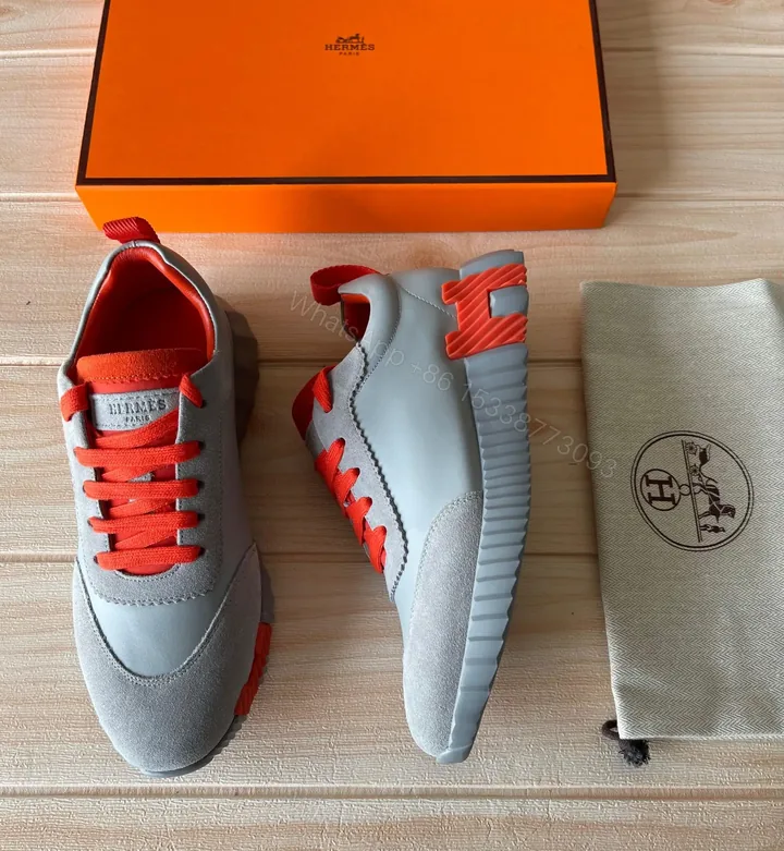 View 1 of HERMES