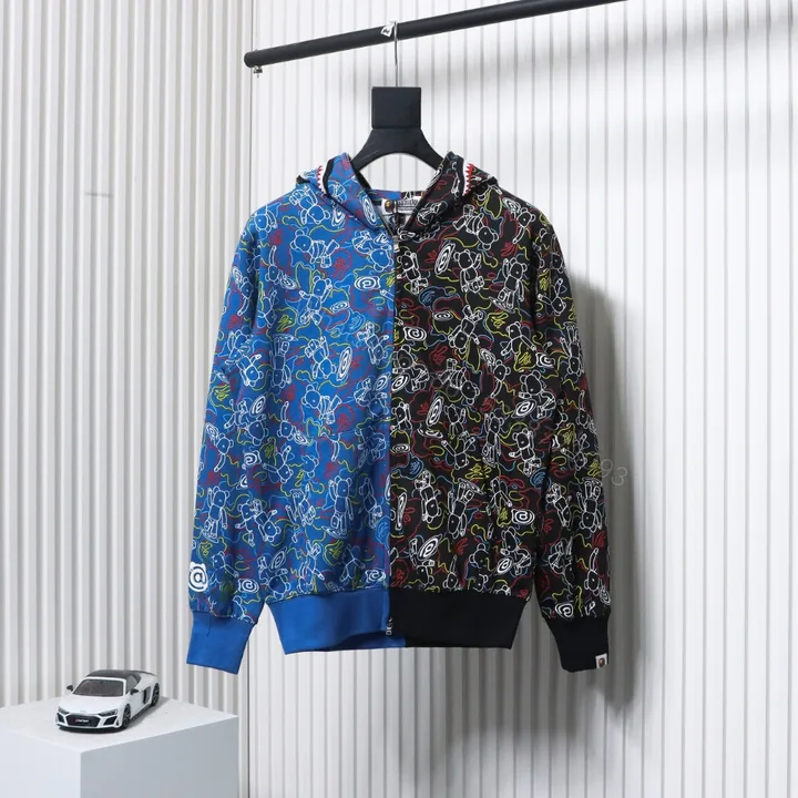 View 1 of BAPE BAPE X MEDICOM TOY Camouflage Double Hat Hoodie