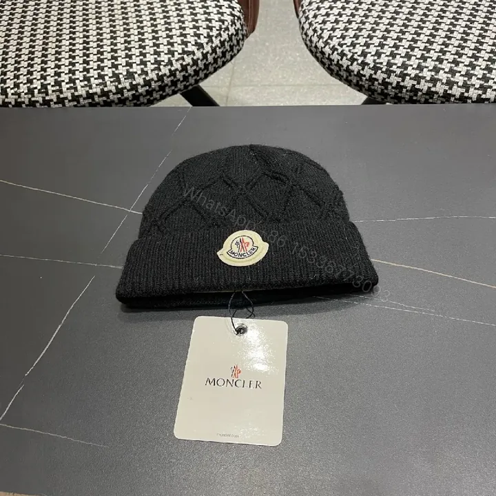 View 1 of Black Knit Beanie with Diamond Texture — Ultra-Wine?