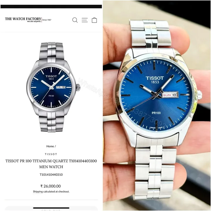 View 1 of Tissot PR100 Day & Date