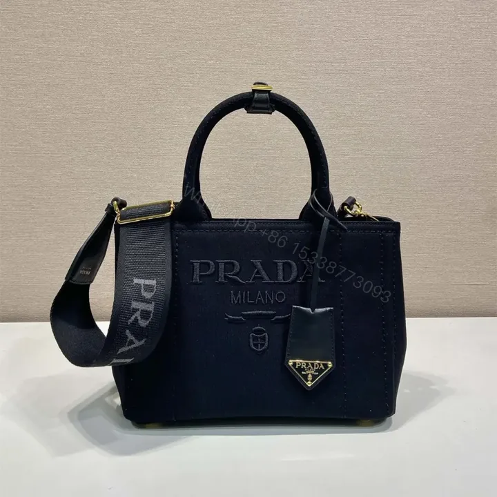 View 1 of 高仿Prada*1BG464刺繡徽標Tote包黑色小號免檢版