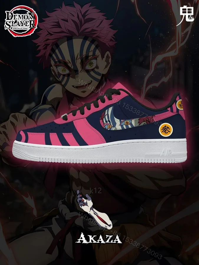 View 1 of Akaza Custom Air Force 1