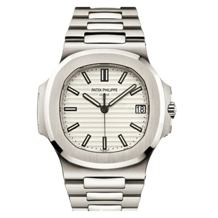 View 1 of Replica Patek Philippe Nautilus 5711 White Dial