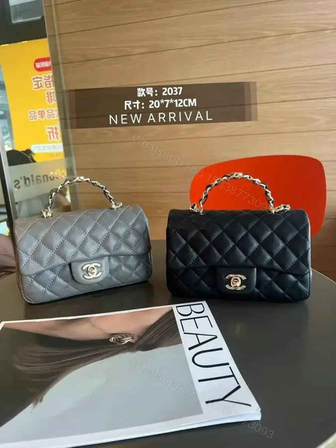 View 1 of CHANEL