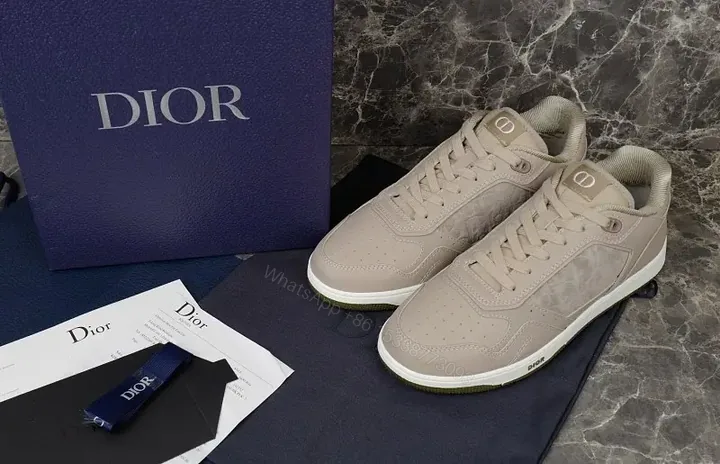View 1 of Beige Leather Streetwear Sneakers, Low-Top, Dior-inspired