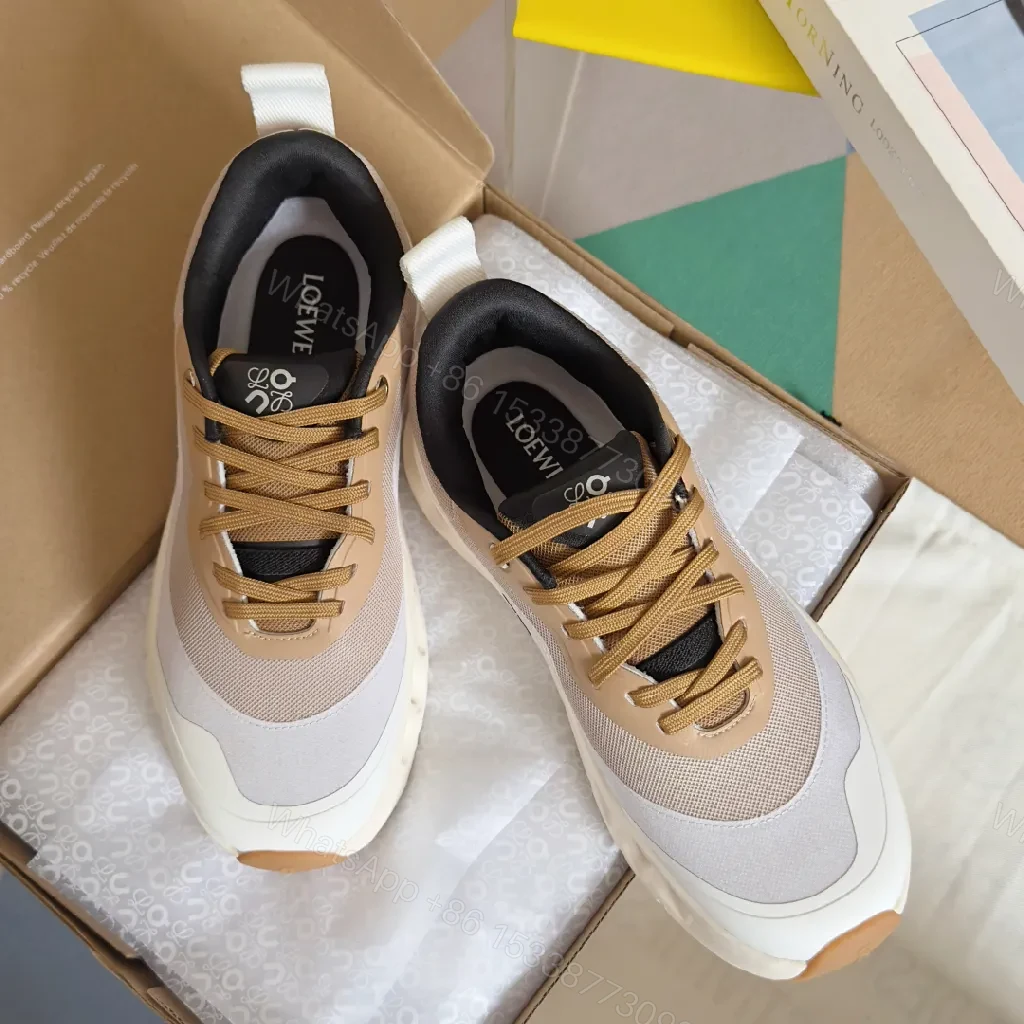 Bold Taupe Luxe Chunky Runner Sneakers — view 1