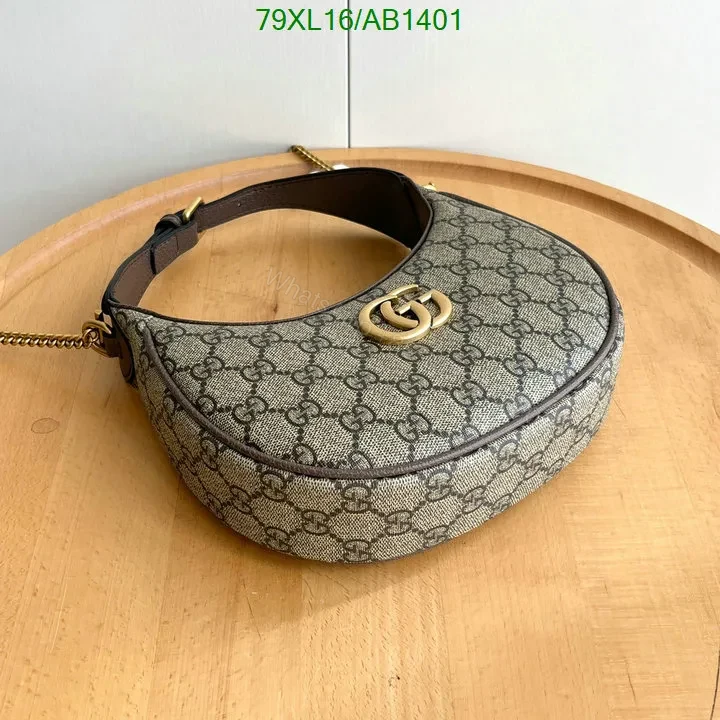 View 6 of Gucci GG Marmont Mini Shoulder Bag in Brown Leather VXD213