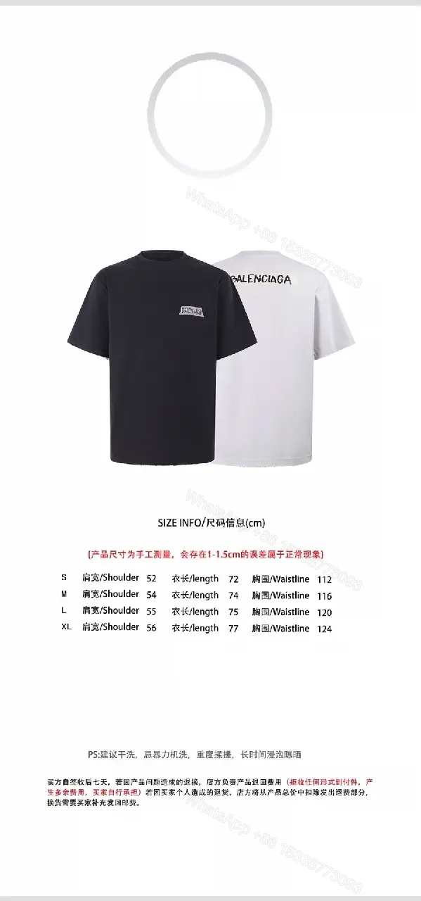 View 5 of Minimal White Cotton Tee: Subtle Logo, All-Day Comfort