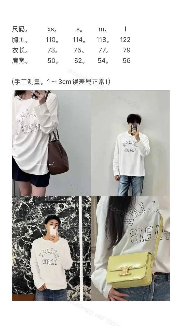 View 5 of White cotton long-sleeve T-shirt with Paris print for everyday luxury